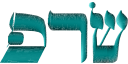 Alefbet_1